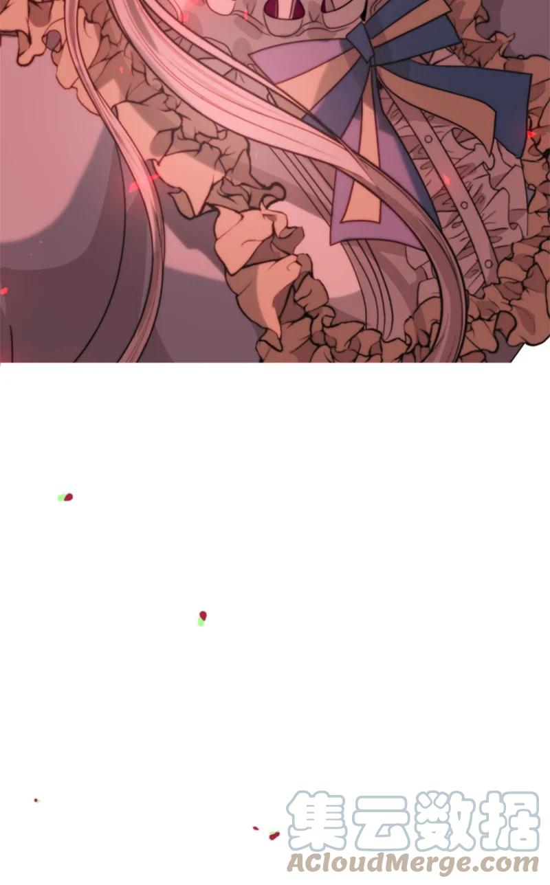 31 可疑的邀约(1/2)-第32话