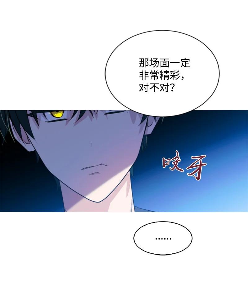 33 夺命游戏(1/2)-第34话