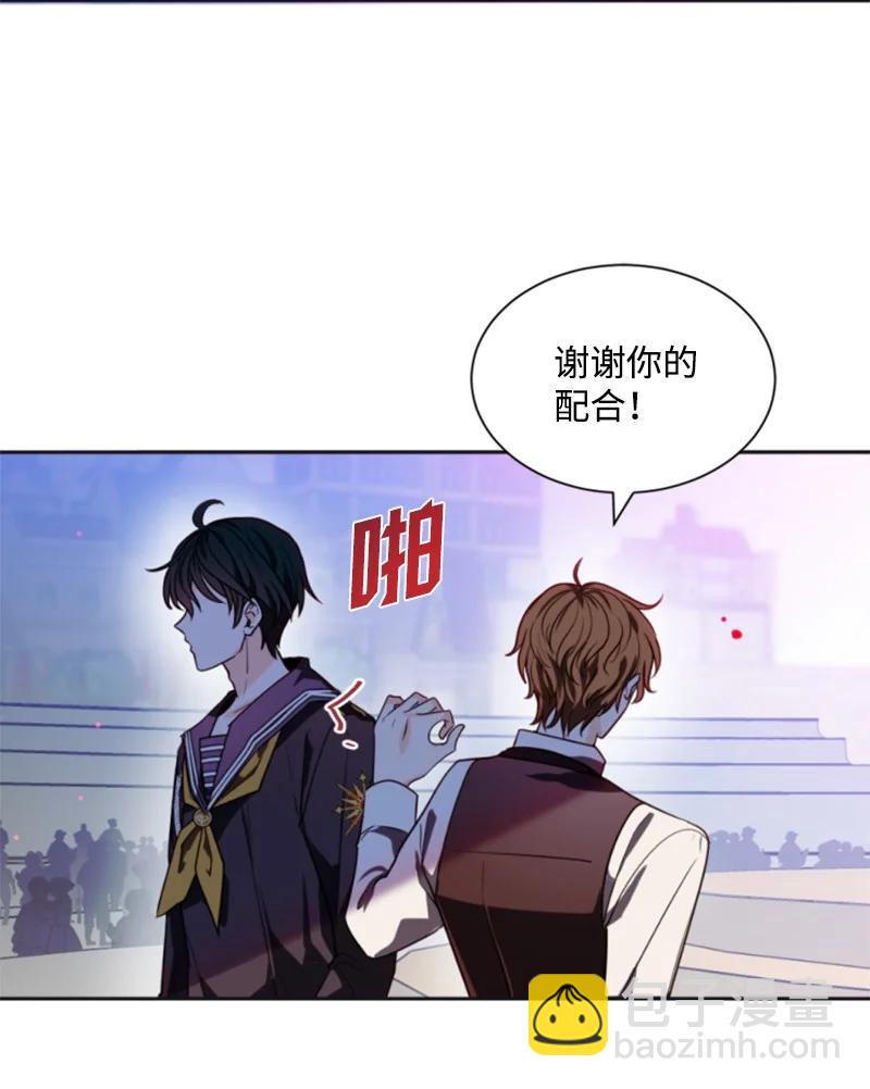 33 夺命游戏(1/2)-第34话