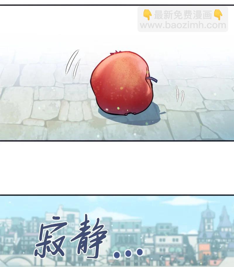 33 夺命游戏(1/2)-第34话