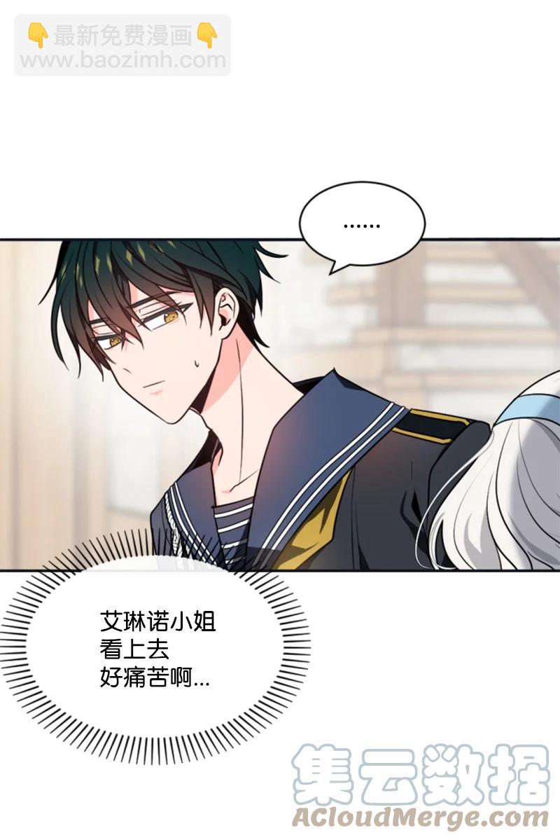 35 甜蜜约会(1/2)-第36话