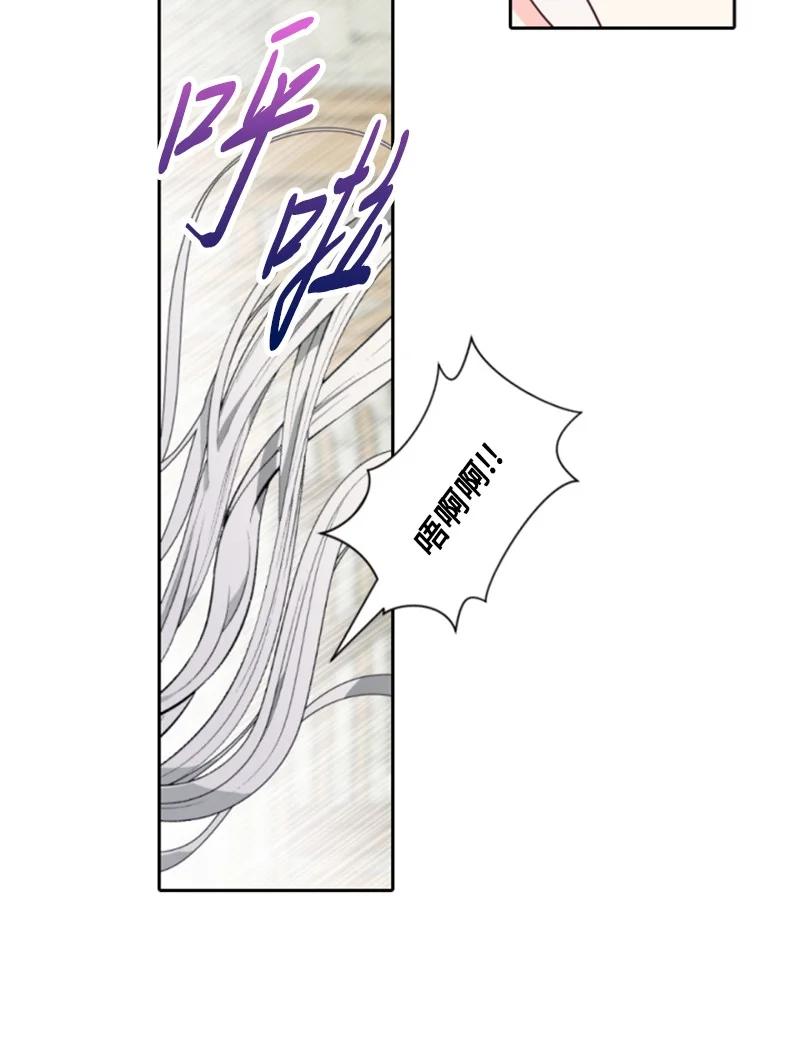 35 甜蜜约会(1/2)-第36话