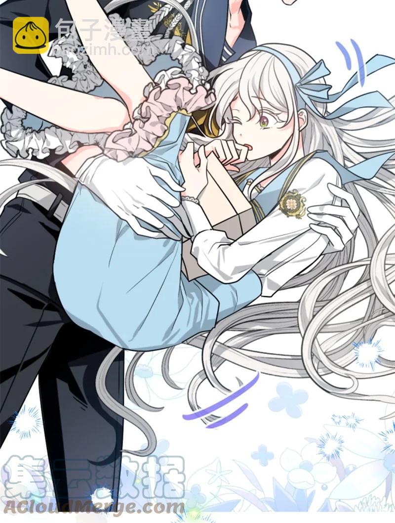 35 甜蜜约会(1/2)-第36话