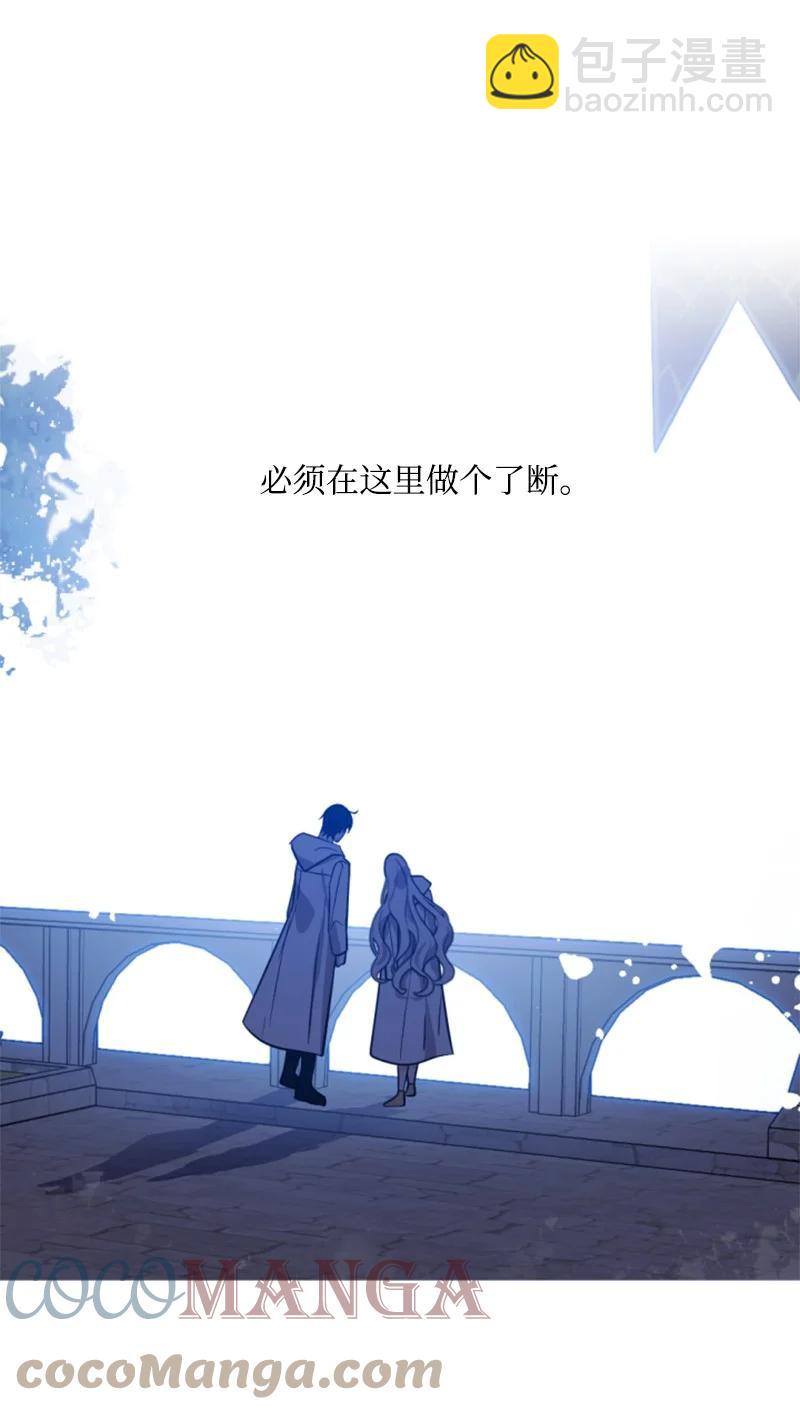 37 温柔的威胁(1/2)-第38话