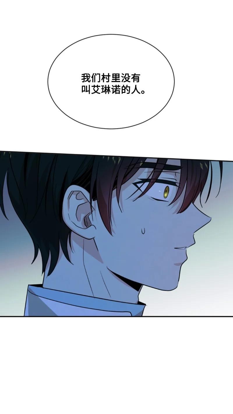 43 终得重逢(1/2)-第44话