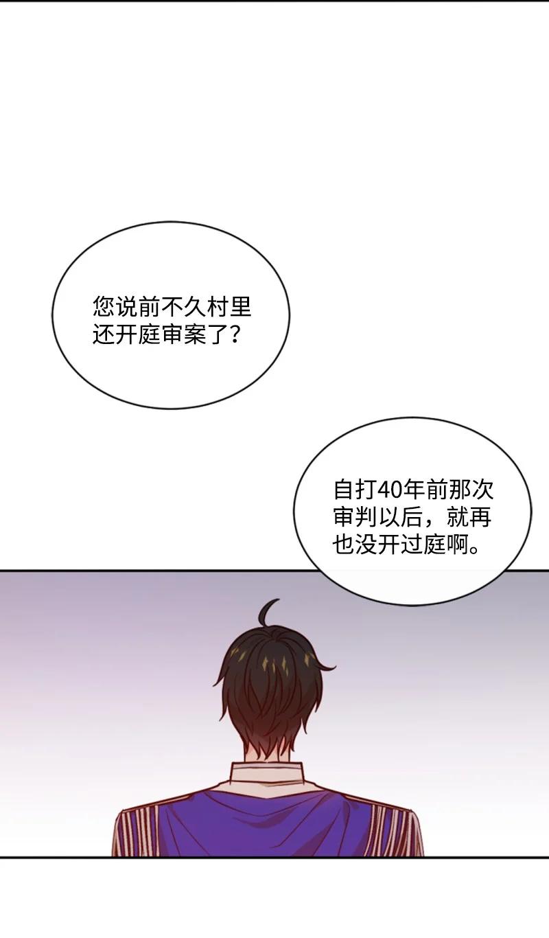 43 终得重逢(1/2)-第44话