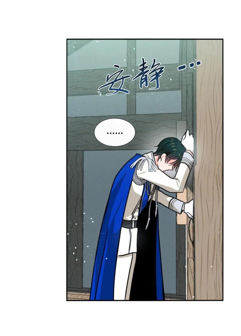 43 终得重逢(1/2)-第44话