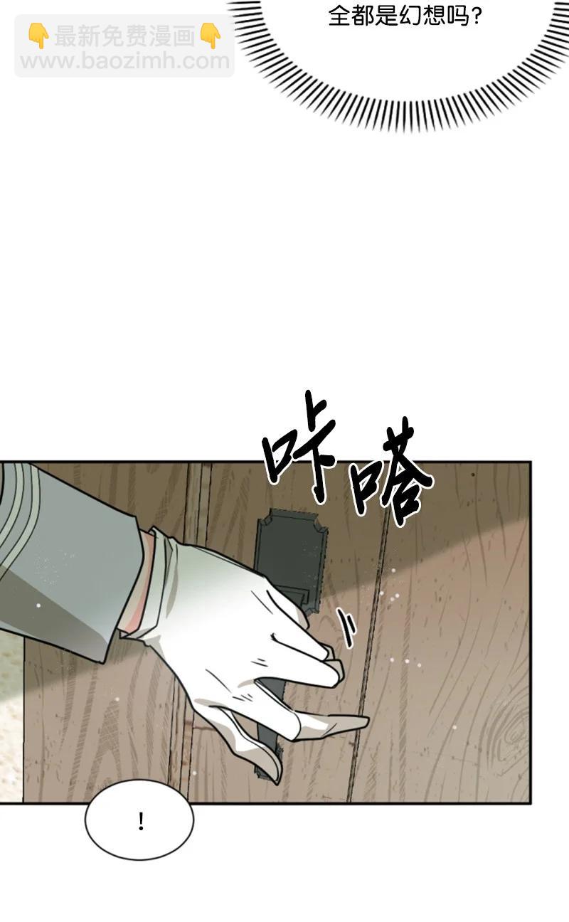 43 终得重逢(1/2)-第44话