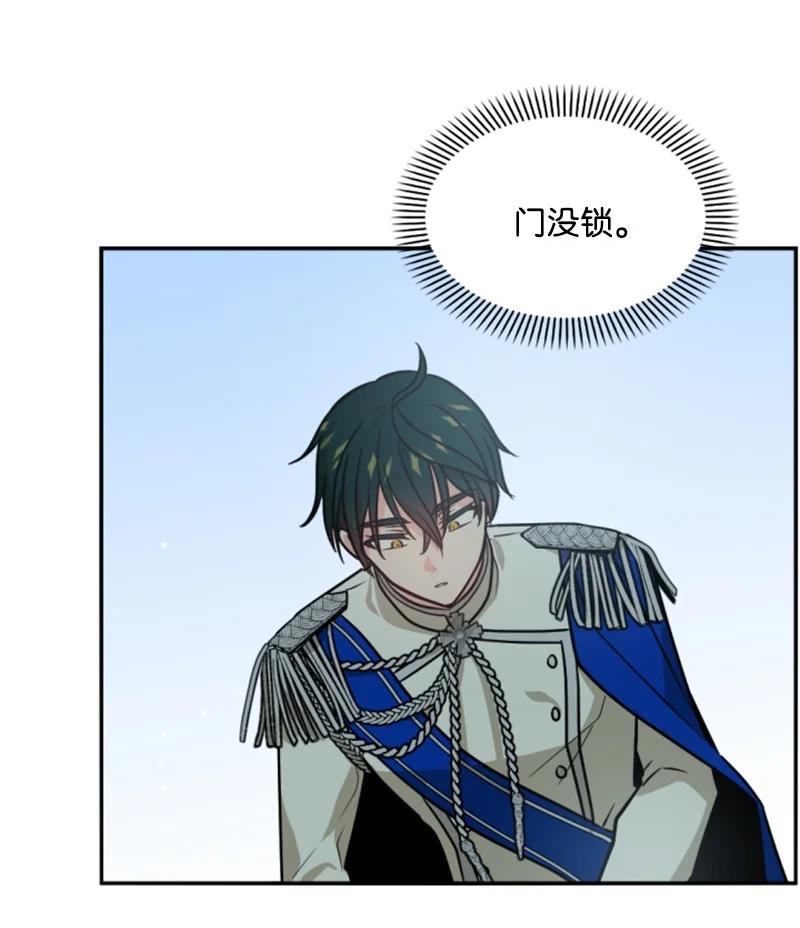 43 终得重逢(1/2)-第44话