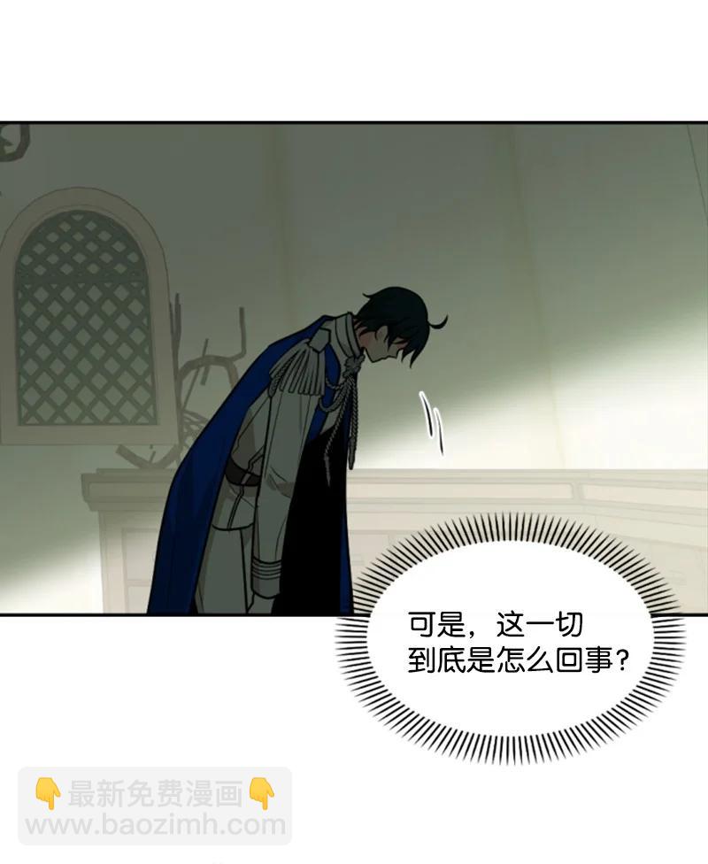 43 终得重逢(1/2)-第44话