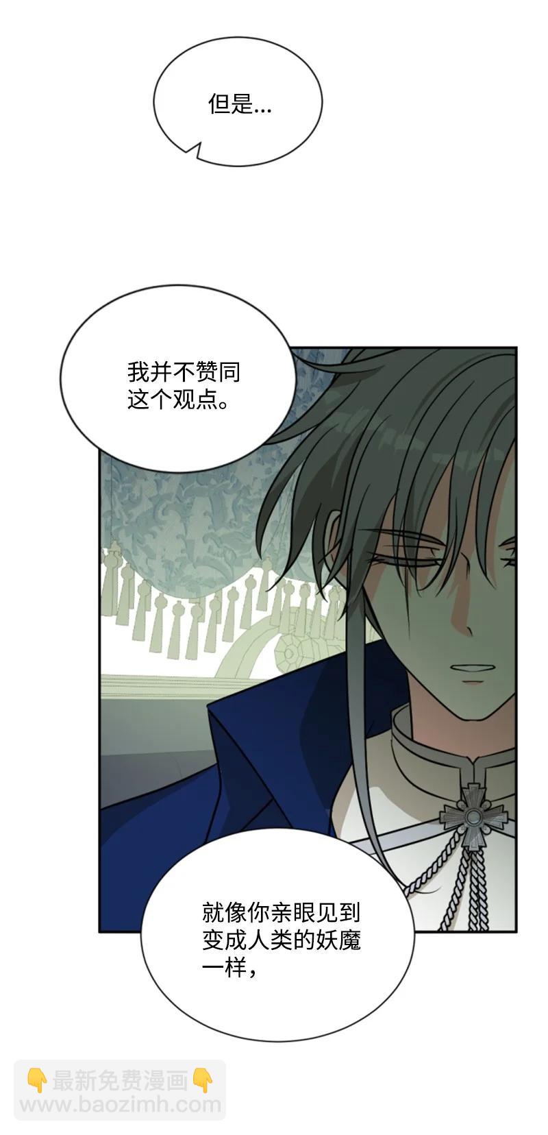 43 终得重逢(1/2)-第44话