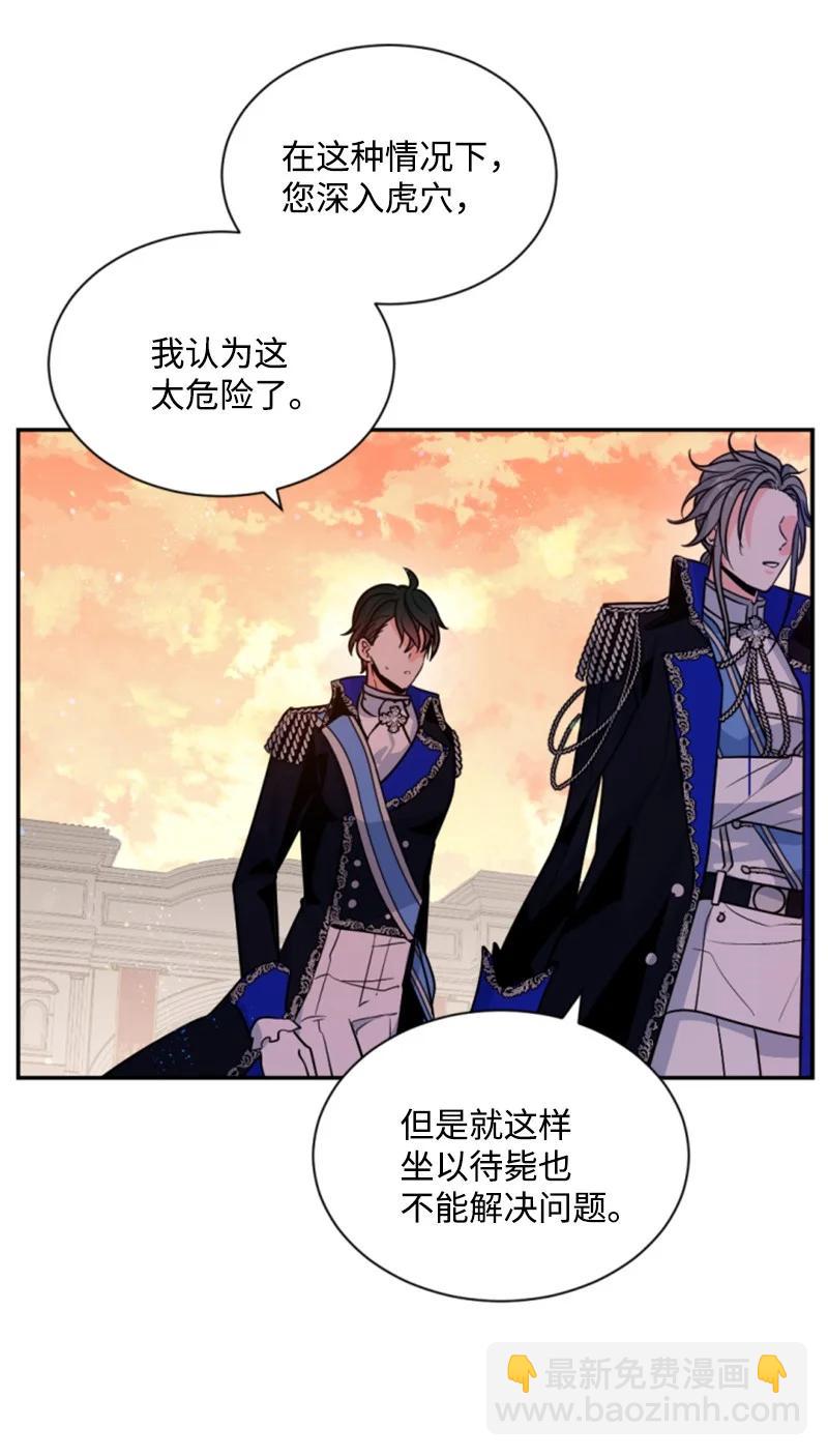 43 终得重逢(1/2)-第44话