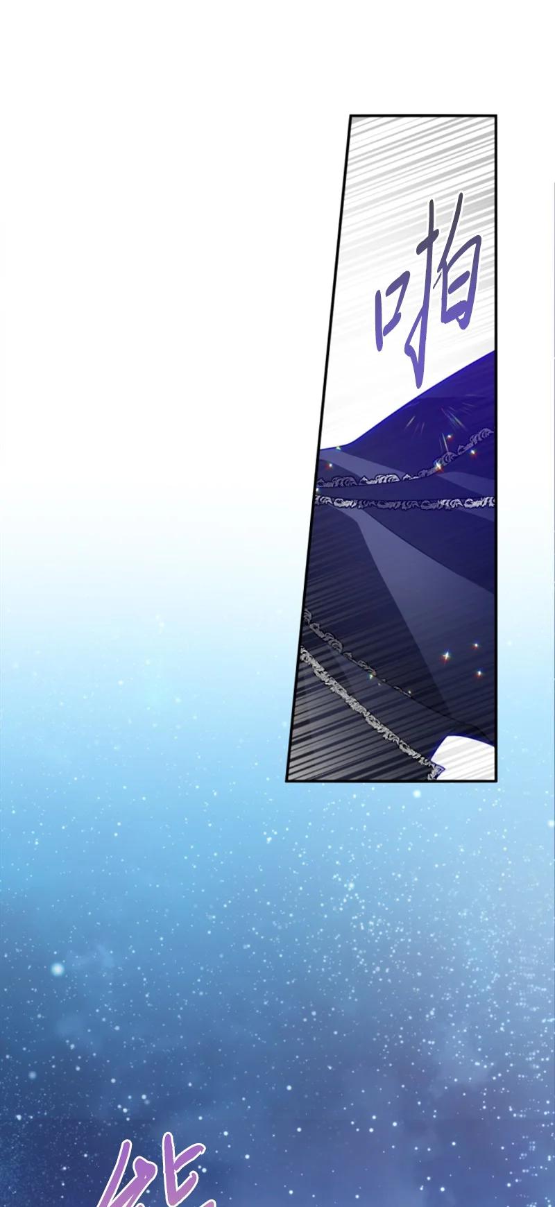 45 识破妖魔(1/2)-第46话