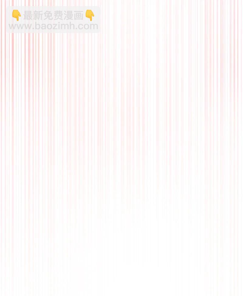 47 童言暖心(1/2)-第48话