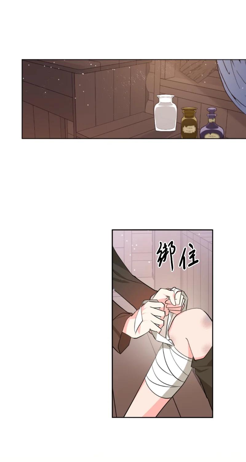 47 童言暖心(1/2)-第48话