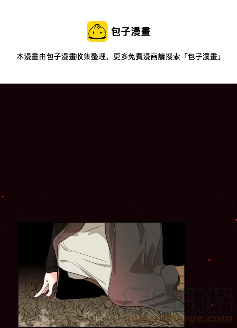 49 梦里显灵(1/2)-第50话