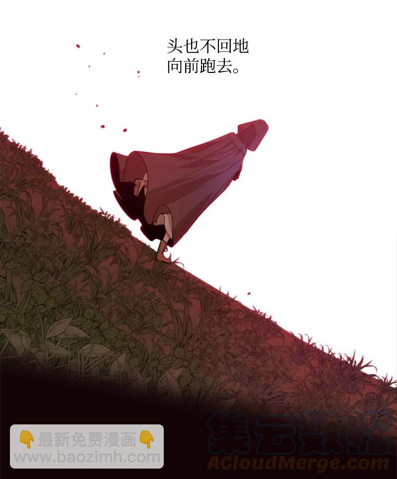 49 梦里显灵(1/2)-第50话