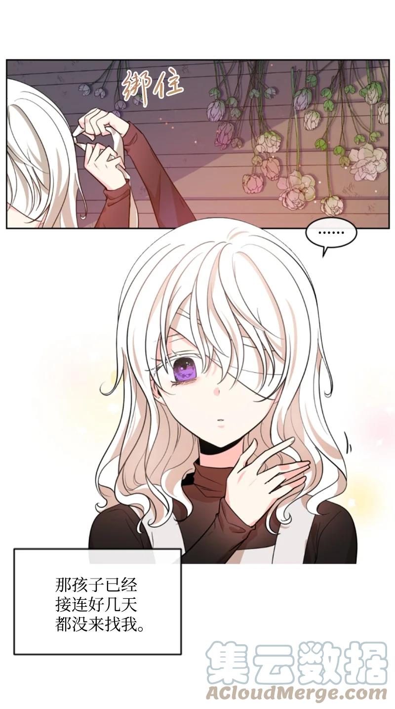 49 梦里显灵(1/2)-第50话