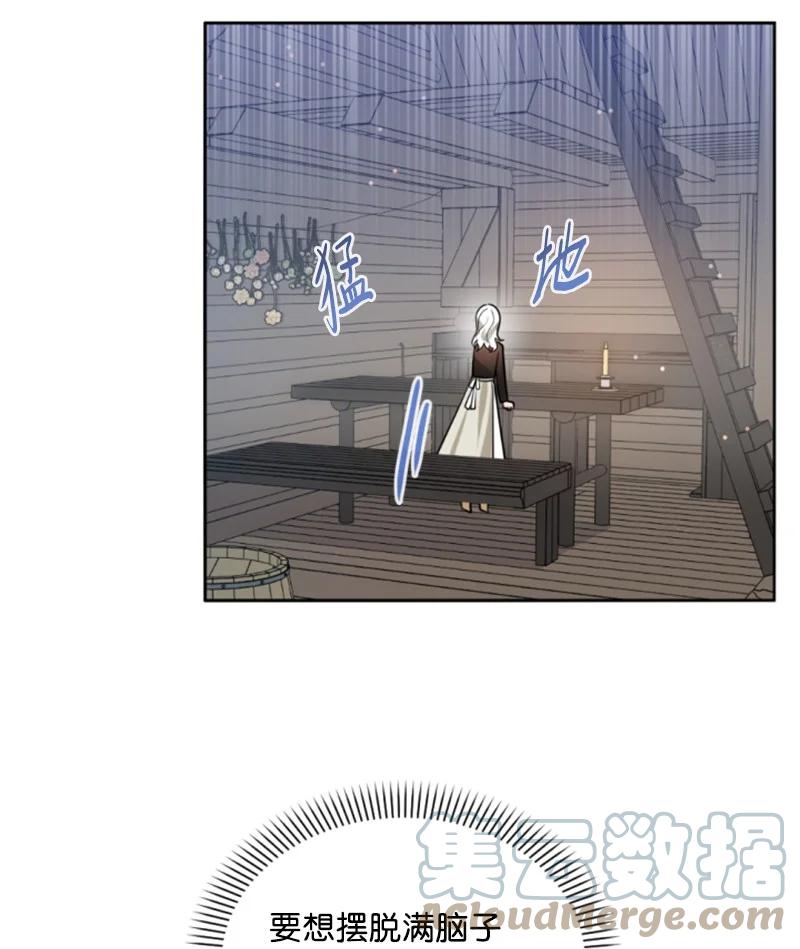 49 梦里显灵(1/2)-第50话