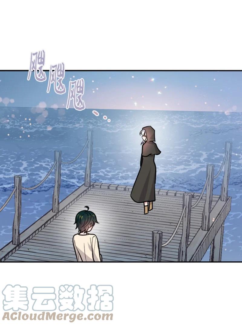 49 梦里显灵(1/2)-第50话