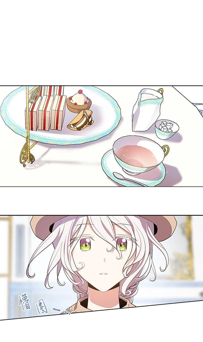 5 恶霸挑衅-第6话