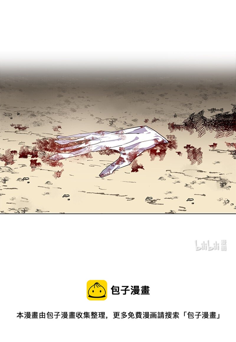 5 恶霸挑衅-第6话