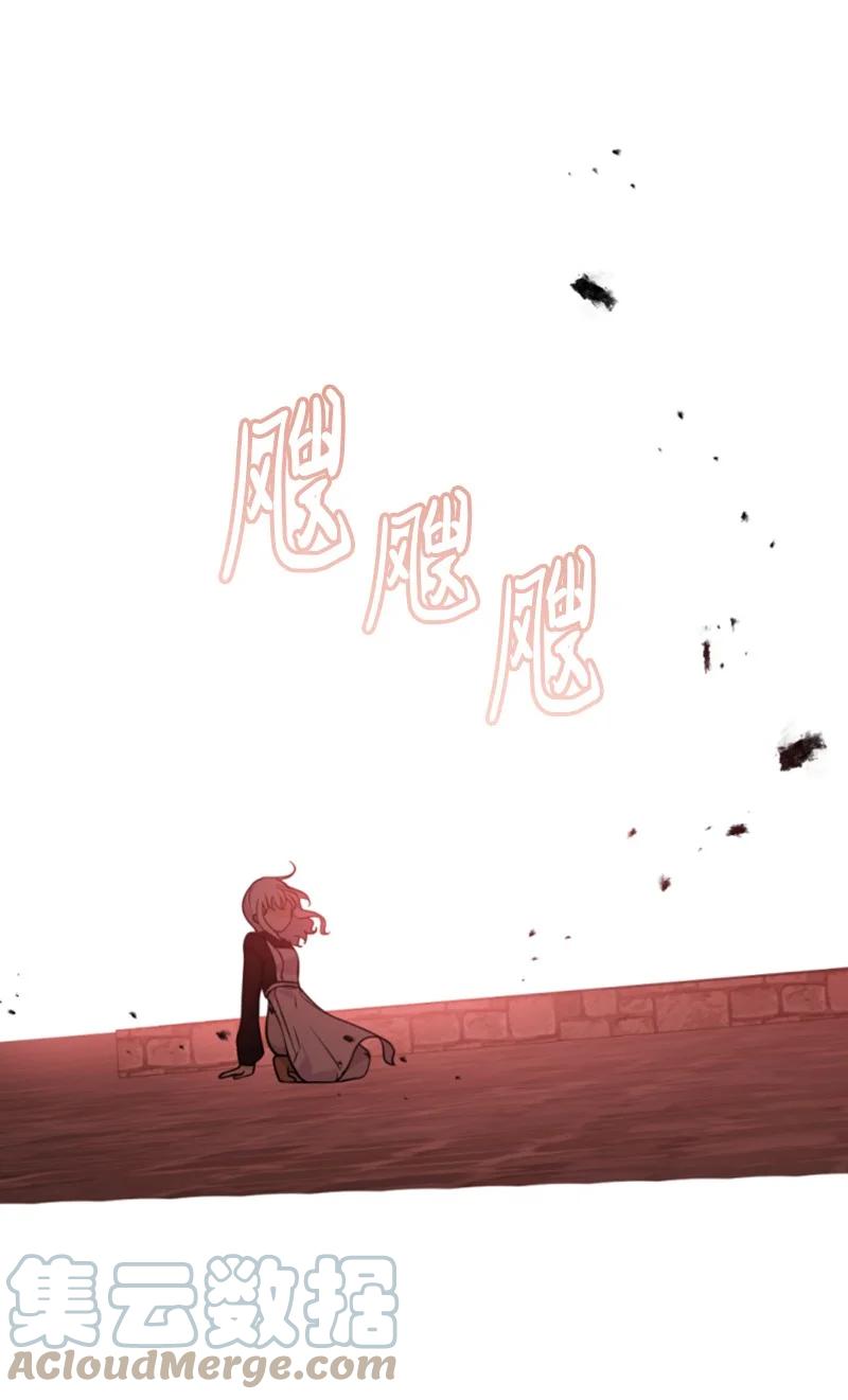 51 一吻定情(1/2)-第52话