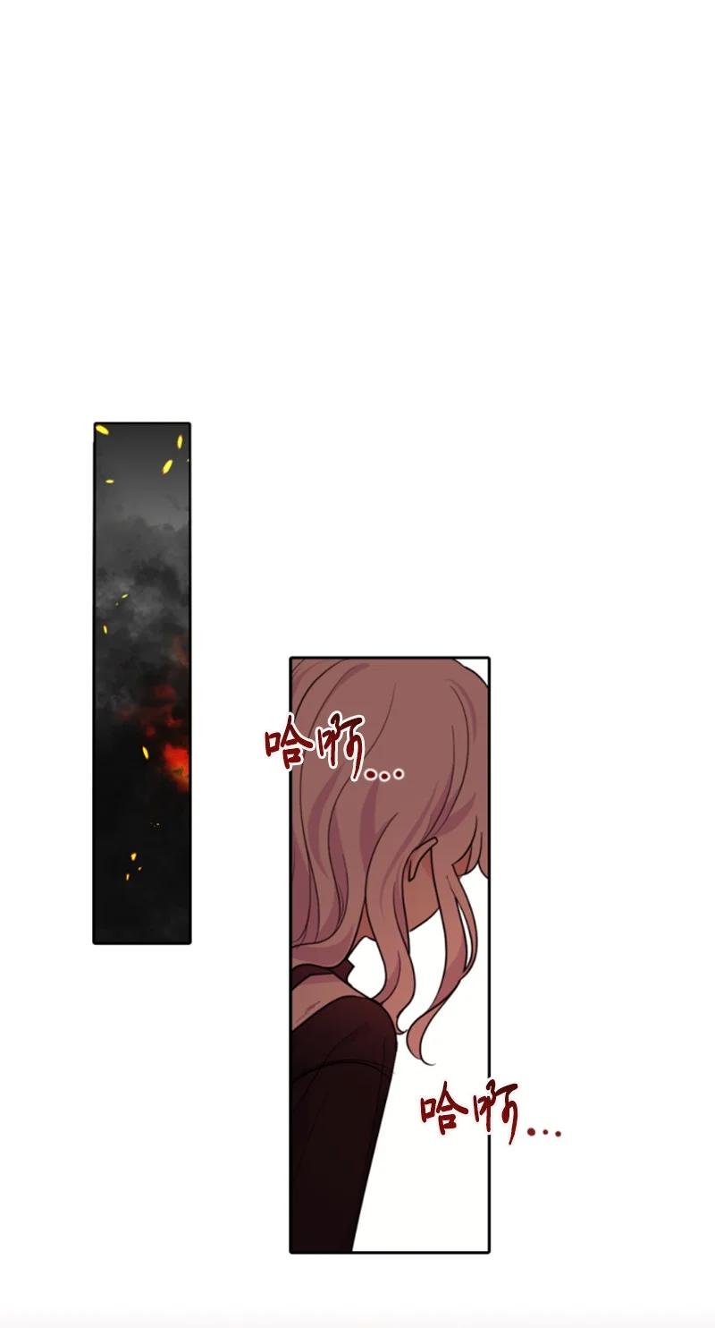 51 一吻定情(1/2)-第52话