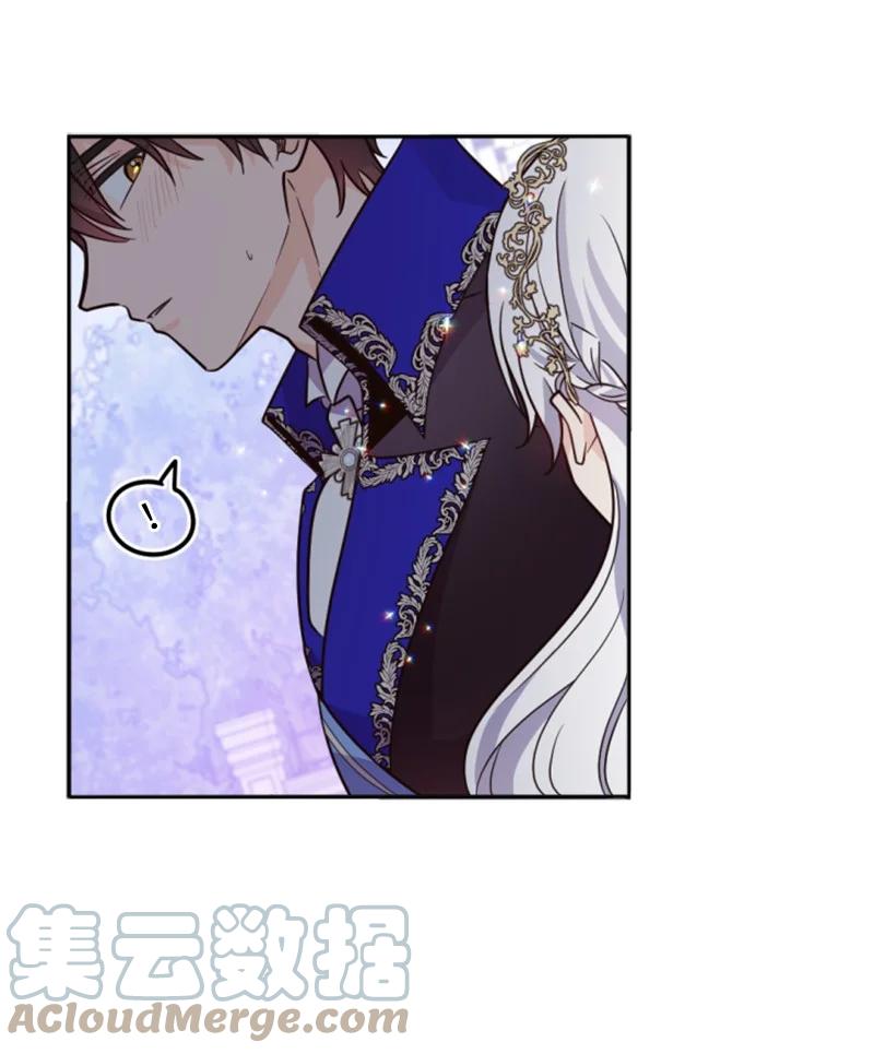 53 高甜来袭(1/2)-第54话