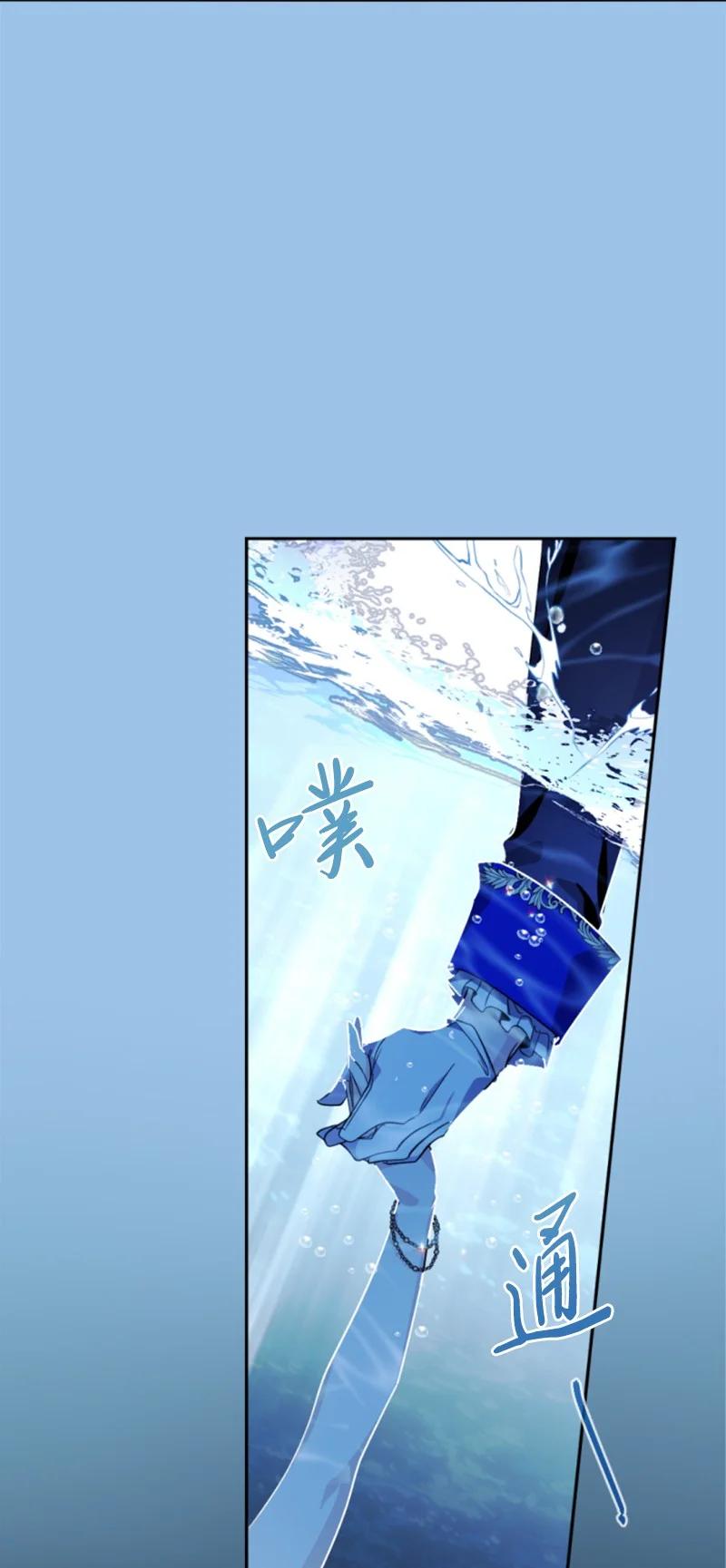 55 真情告白(1/2)-第56话