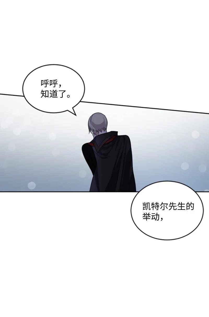 55 真情告白(1/2)-第56话