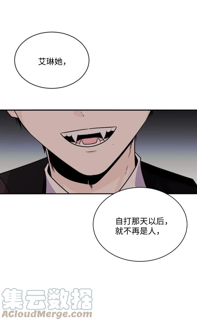 55 真情告白(1/2)-第56话