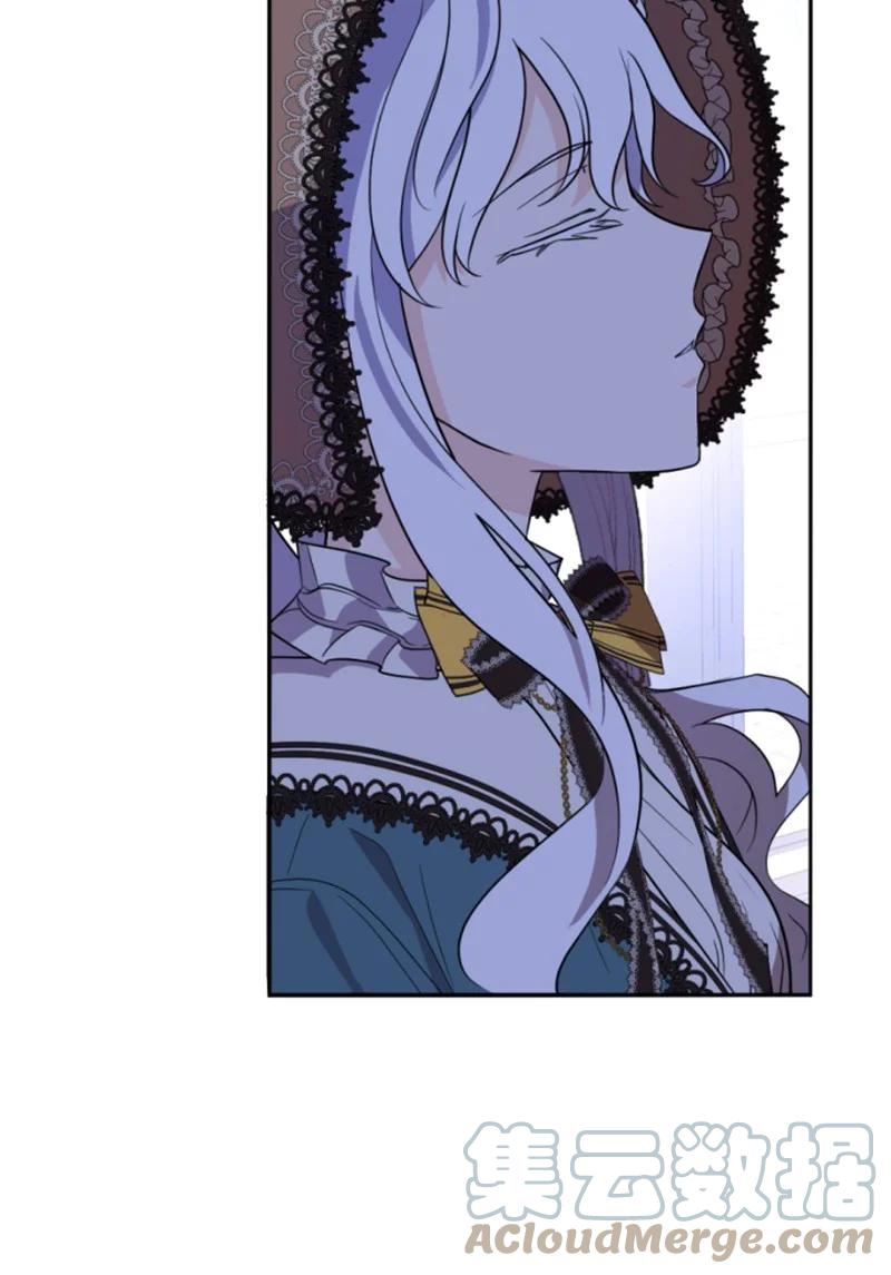 57 沐浴和平(1/2)-第58话