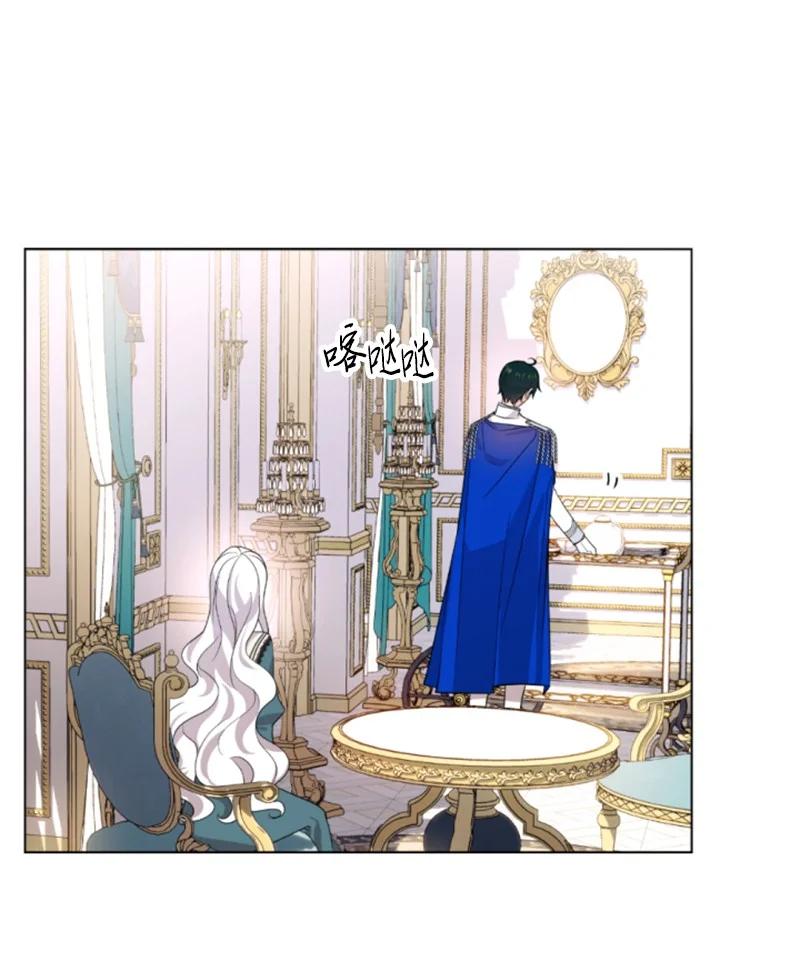 57 沐浴和平(1/2)-第58话