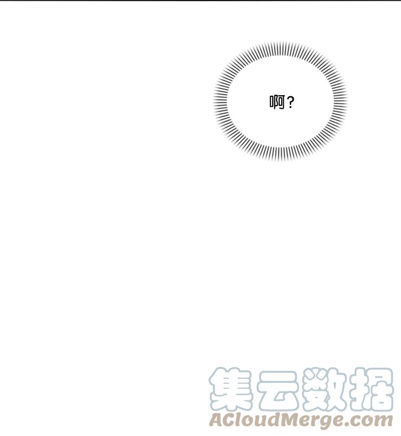 57 沐浴和平(1/2)-第58话