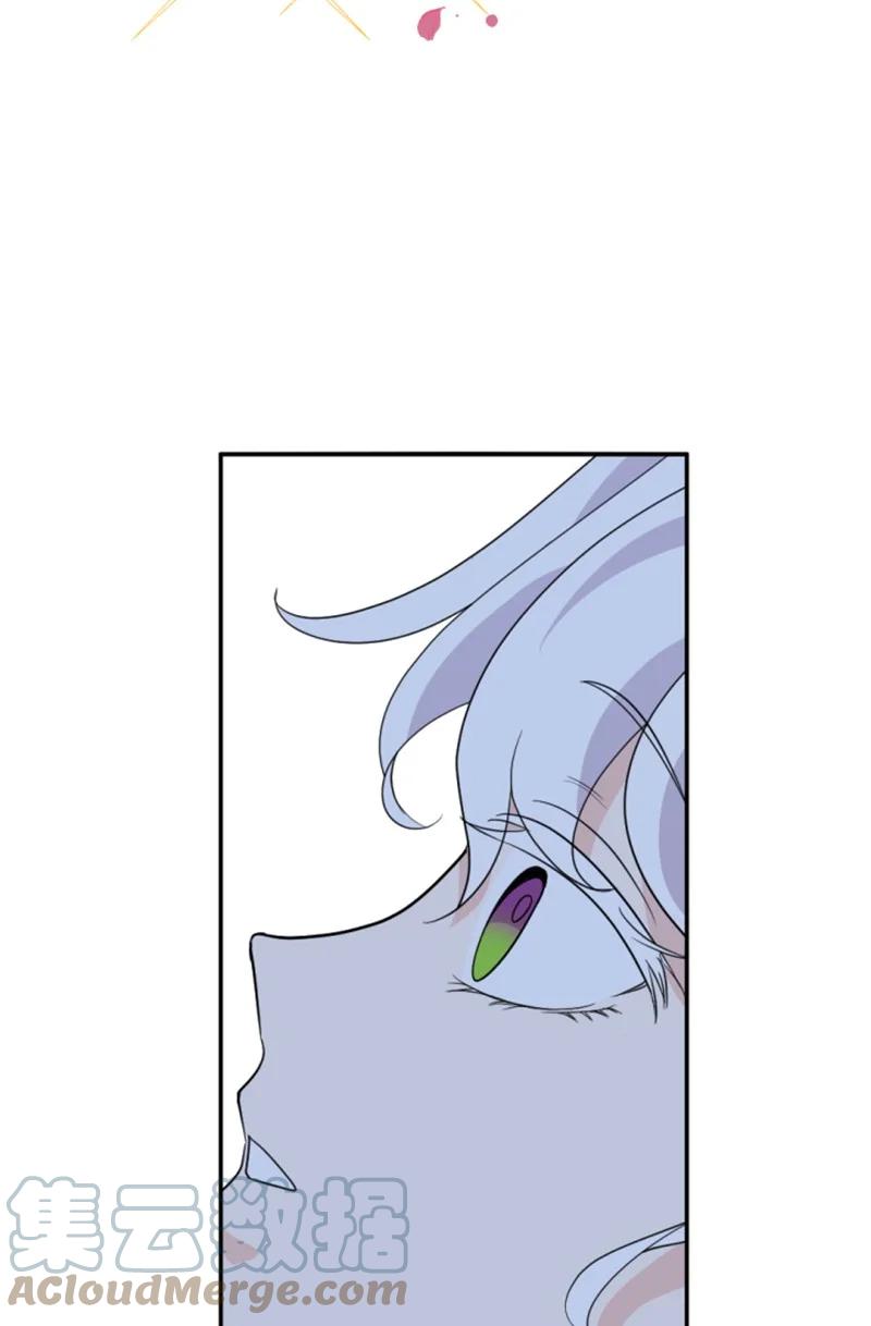 57 沐浴和平(1/2)-第58话