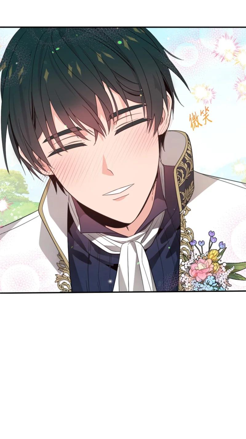 59 再见索菲(1/2)-第60话