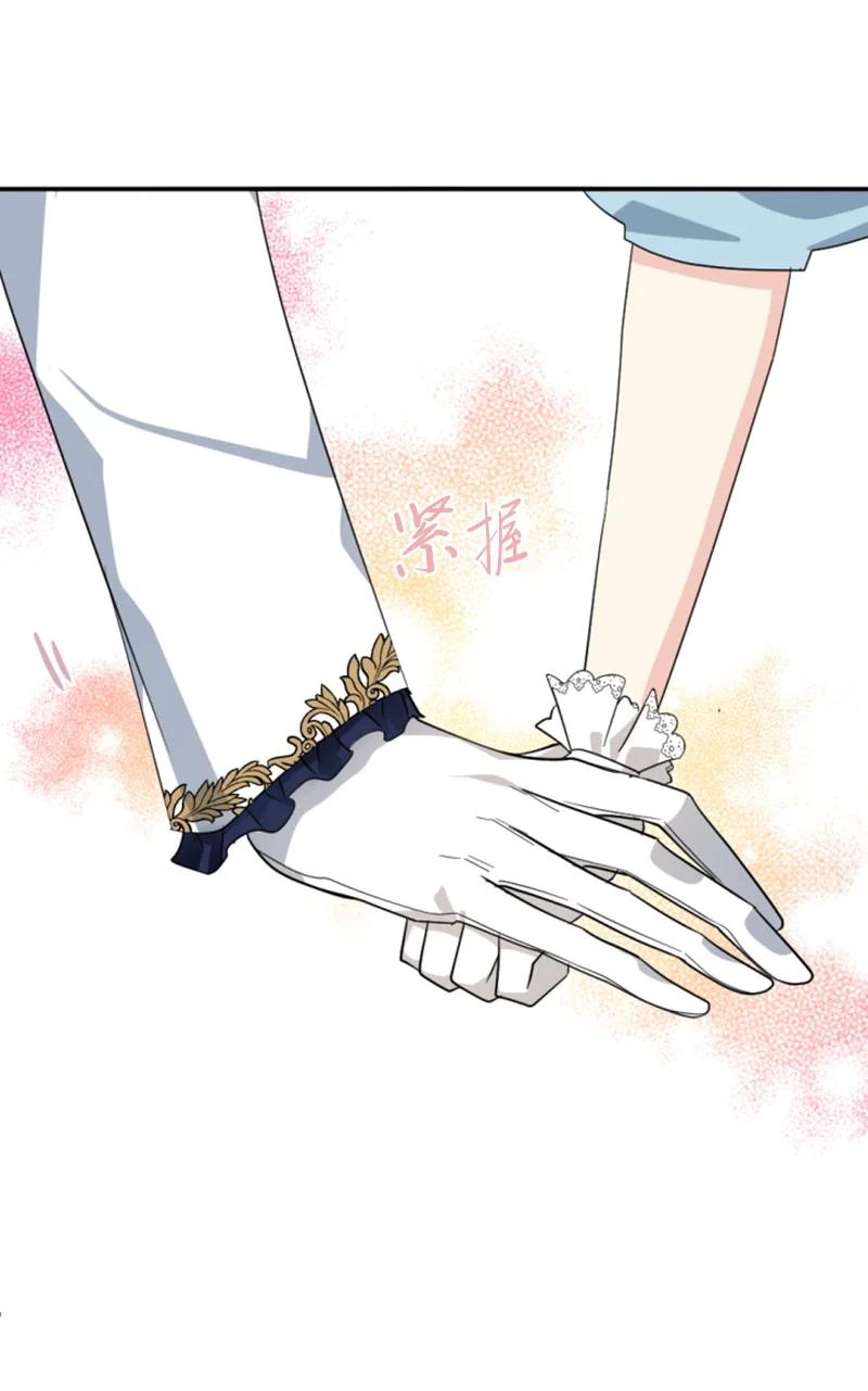 59 再见索菲(1/2)-第60话