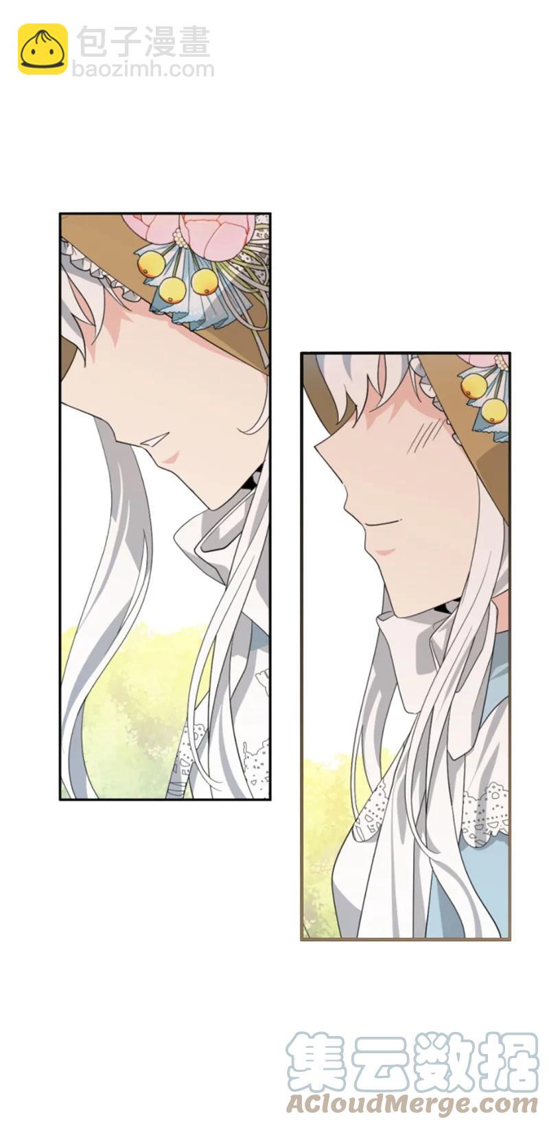 59 再见索菲(1/2)-第60话