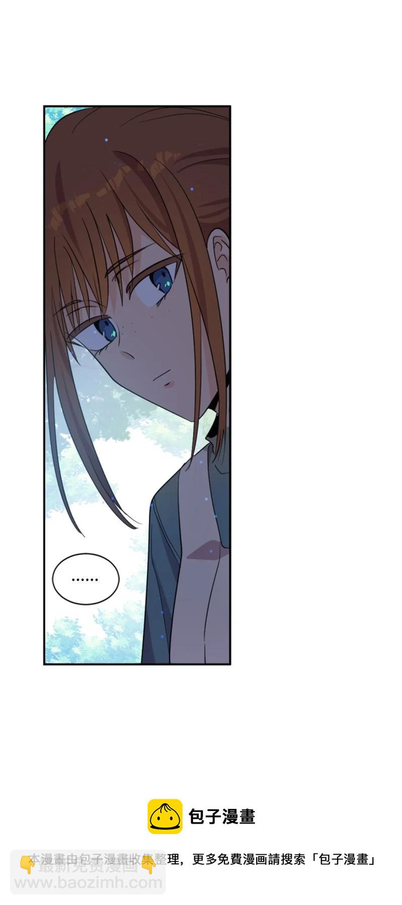 61 勇敢认错(1/2)-第62话