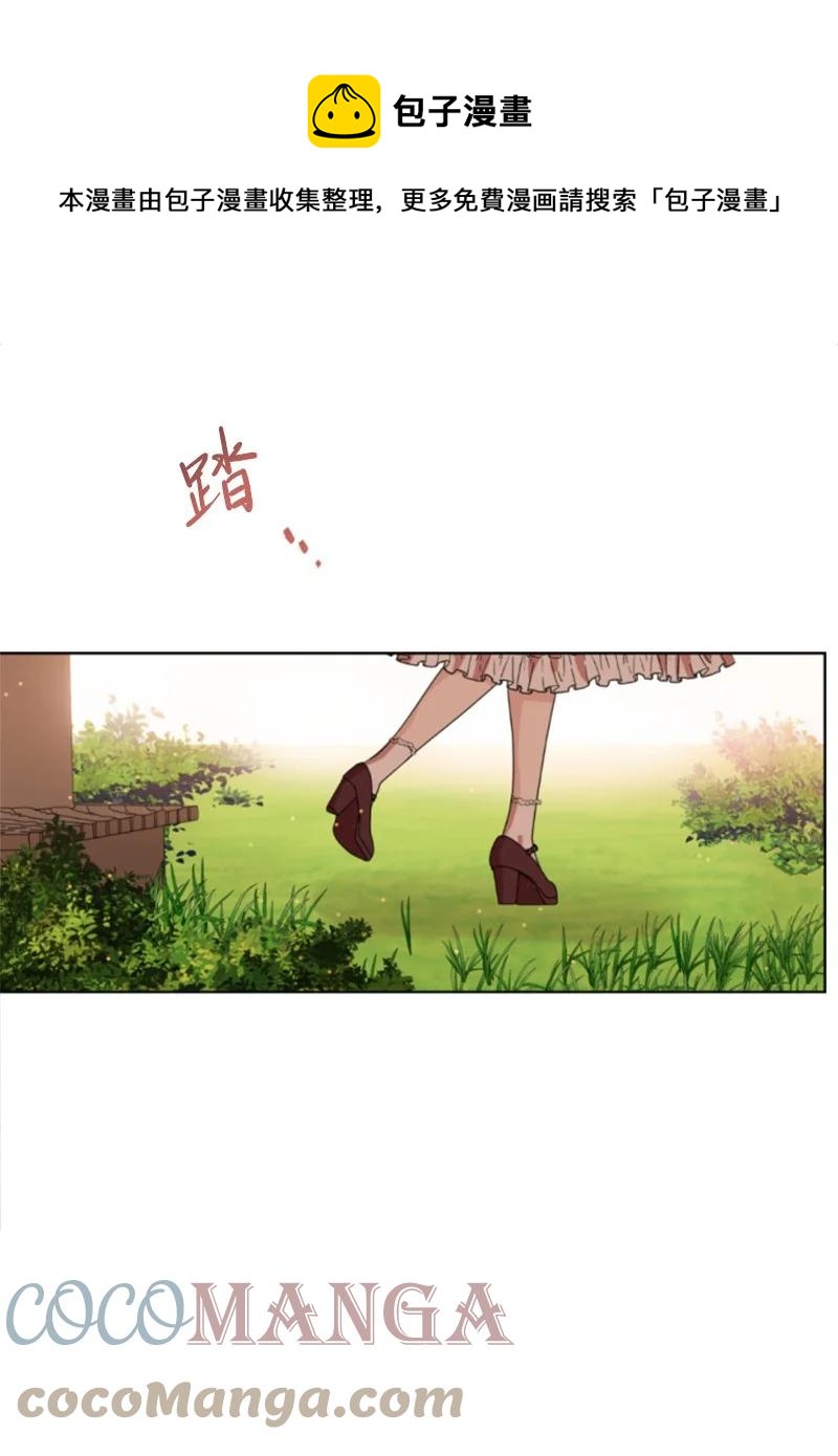 65 英雄救美(1/2)-第66话