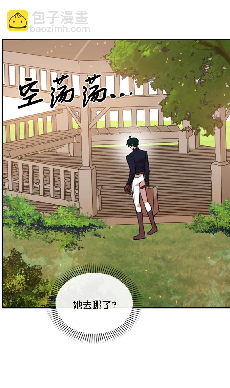 65 英雄救美(1/2)-第66话