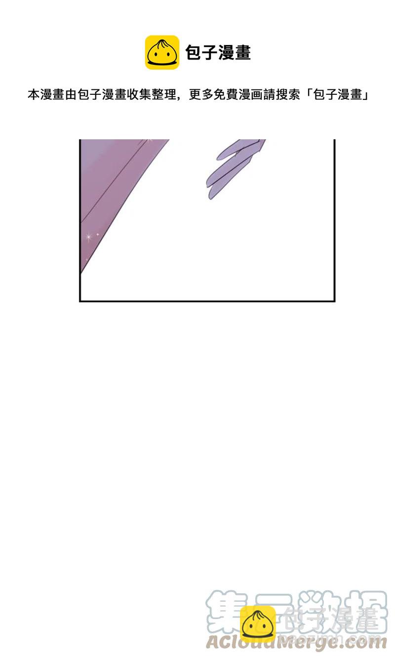 67 道出原委(1/2)-第68话