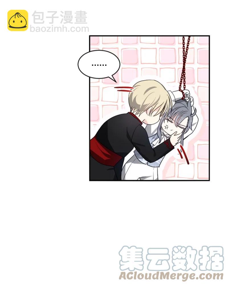 69 坐地反击(1/2)-第70话