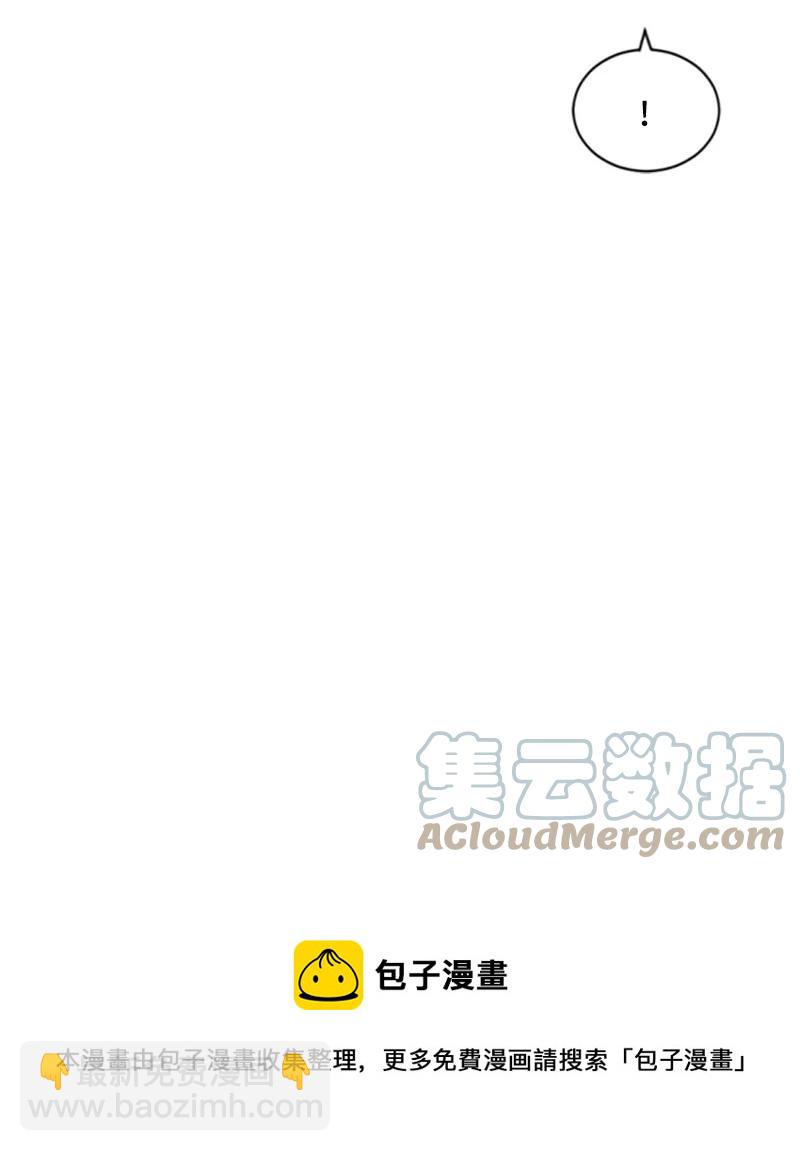 69 坐地反击(1/2)-第70话