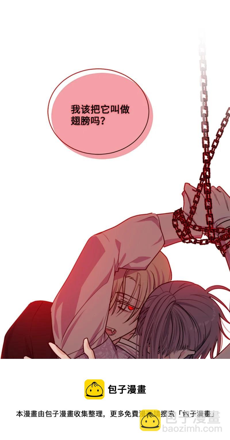 69 坐地反击(1/2)-第70话