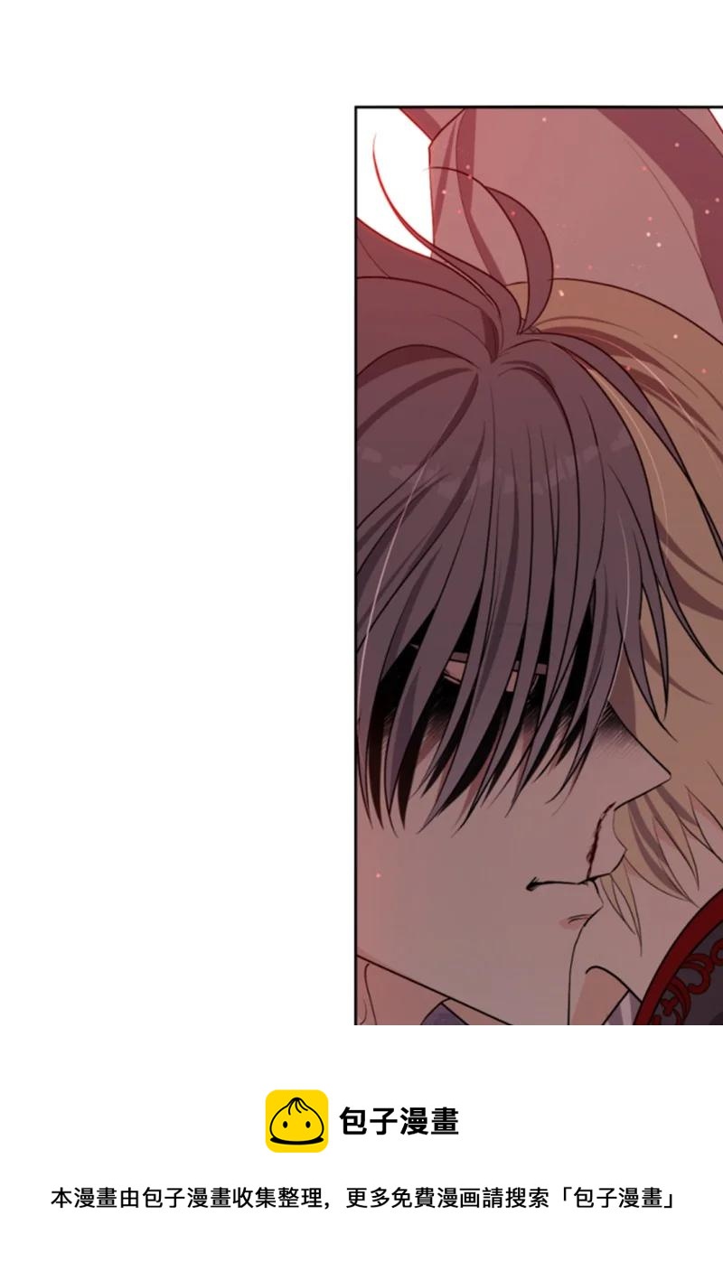 69 坐地反击(1/2)-第70话