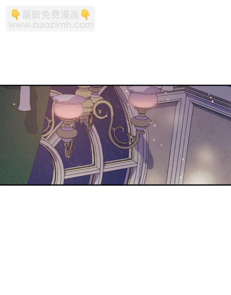 71 同床共眠(1/2)-第72话