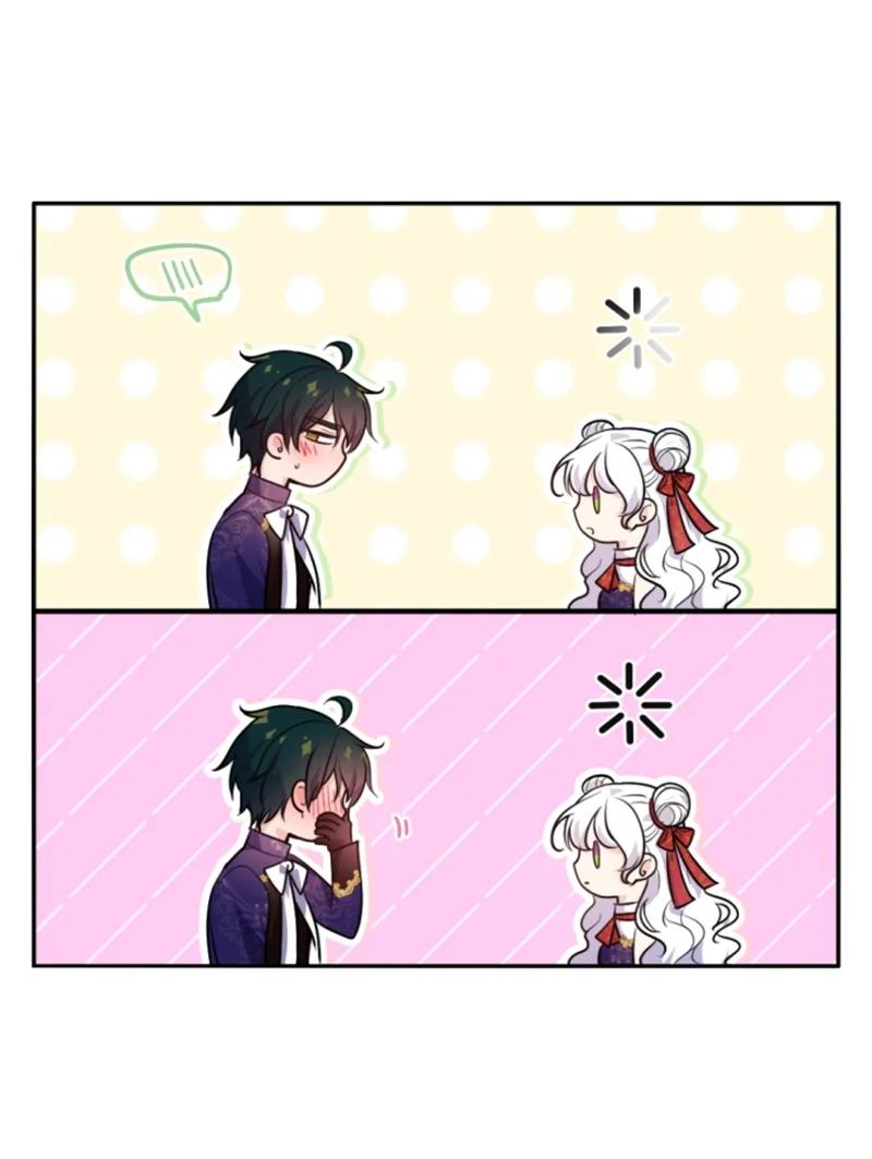 73 艾琳的往事(1/2)-第74话