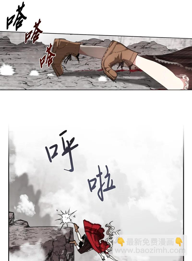 9 第一次亲密接触-第10话